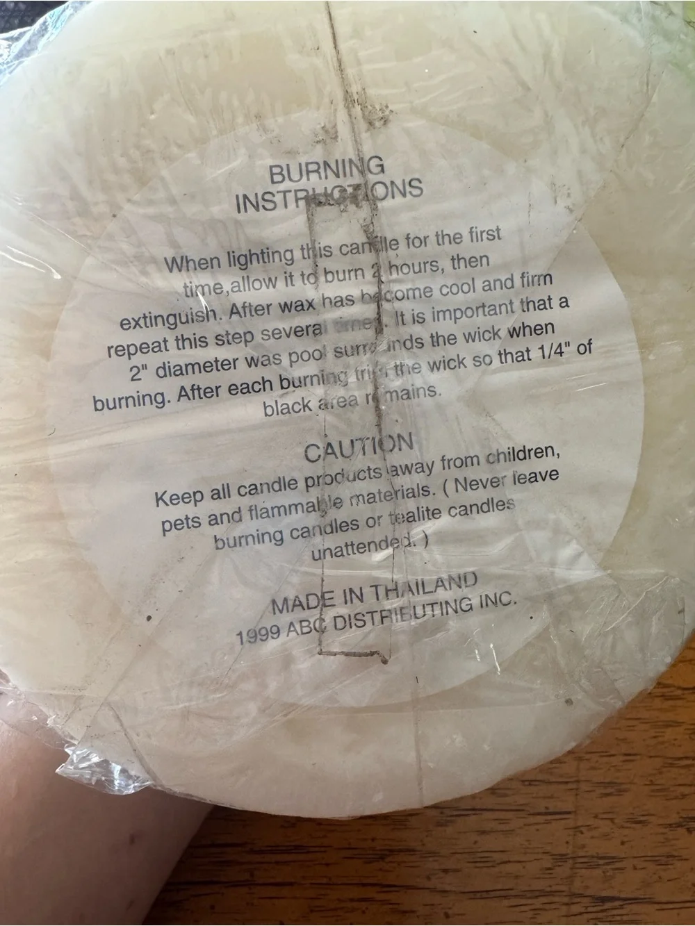 Decorative Nativity Pillar Candle - White
